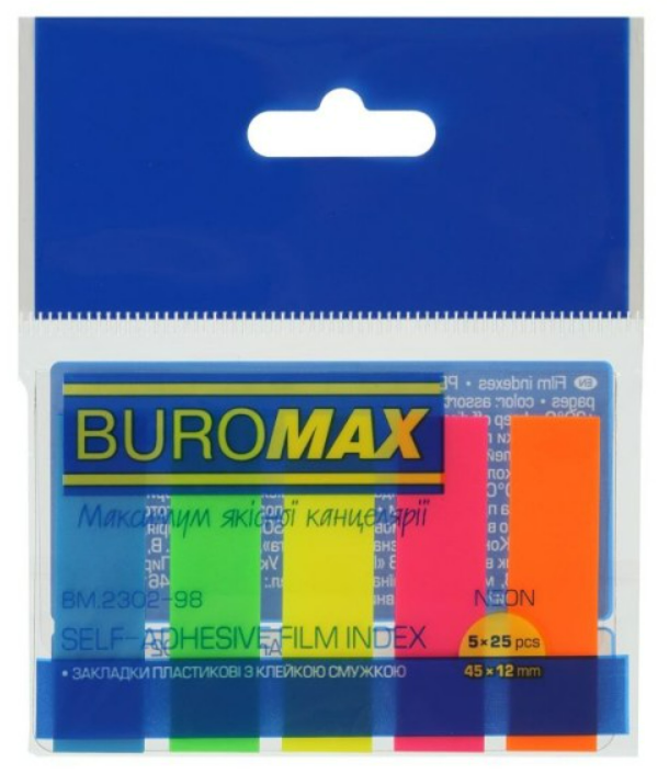 Закладки-стікери BUROMAX Jobmax (BM.2302-9), пластикові, 45x12 мм